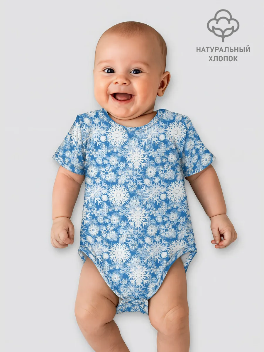 Детское боди / Узоры Снежных Хлопьев