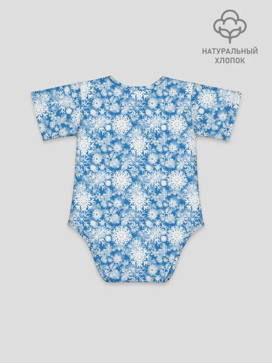 Детское боди / Узоры Снежных Хлопьев
