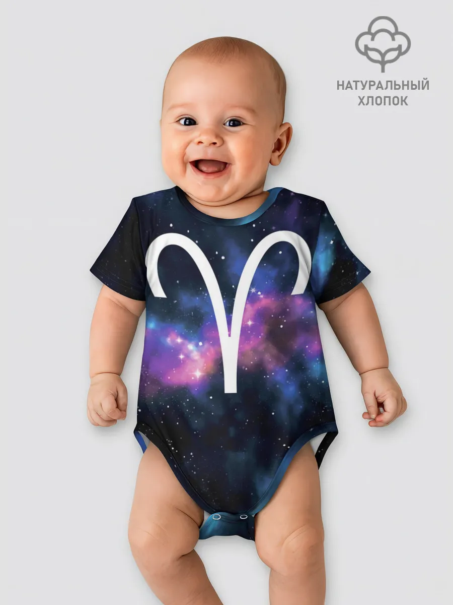 Детское боди / Овен / Aries, Знак зодиака