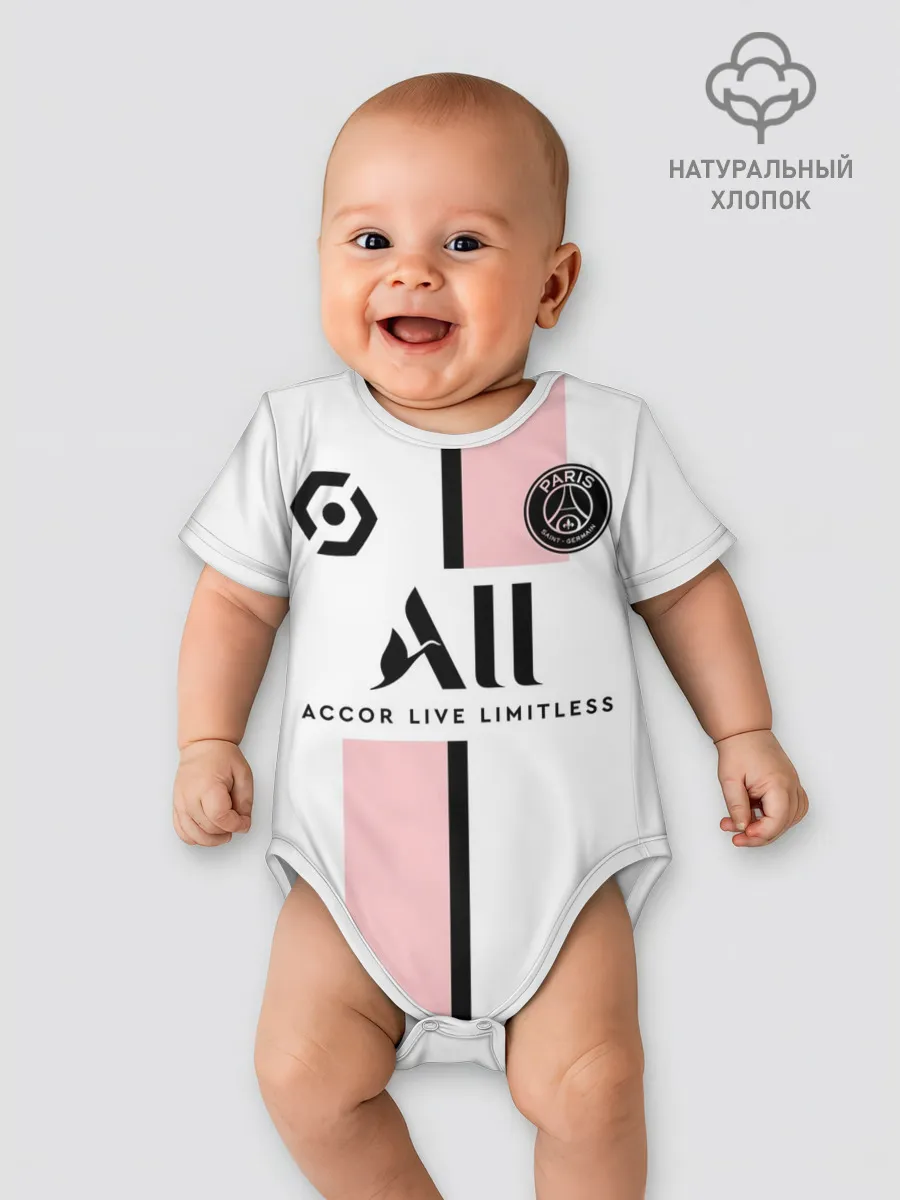 Детское боди / Неймар ПСЖ гостевая форма 2021/2022