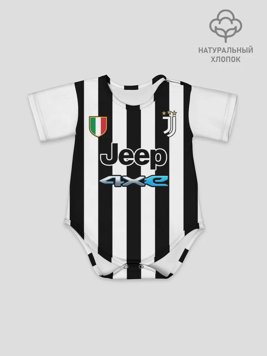 Детское боди / Форма Ювентуса домашняя 2021/2022
