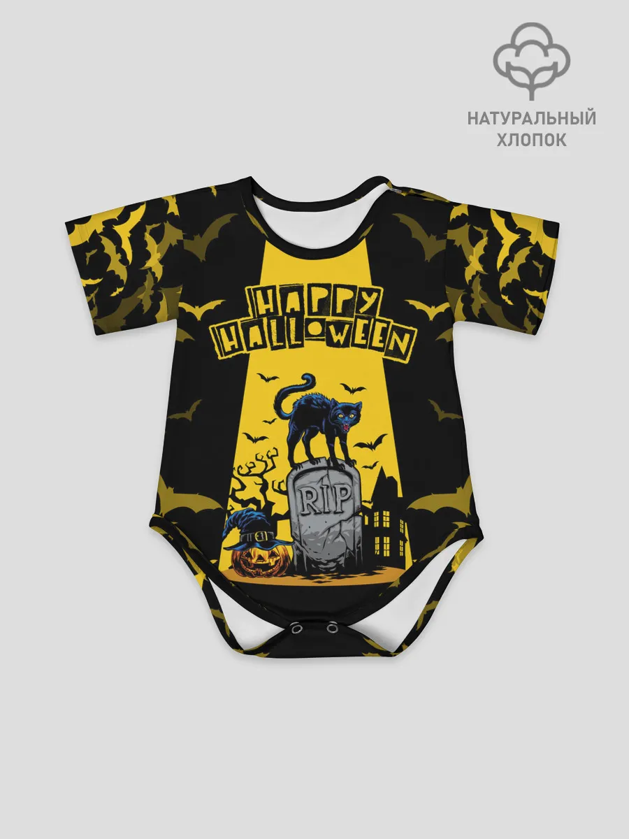 Детское боди / КОТ НА КЛАДБИЩЕ | ХЕЛЛОУИН
