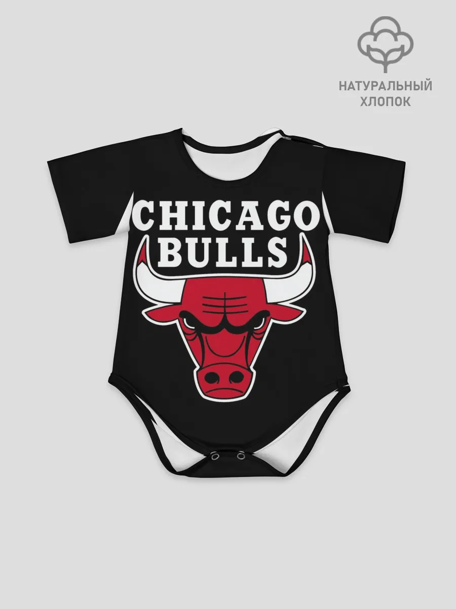 Детское боди / B.C. Chicago Bulls