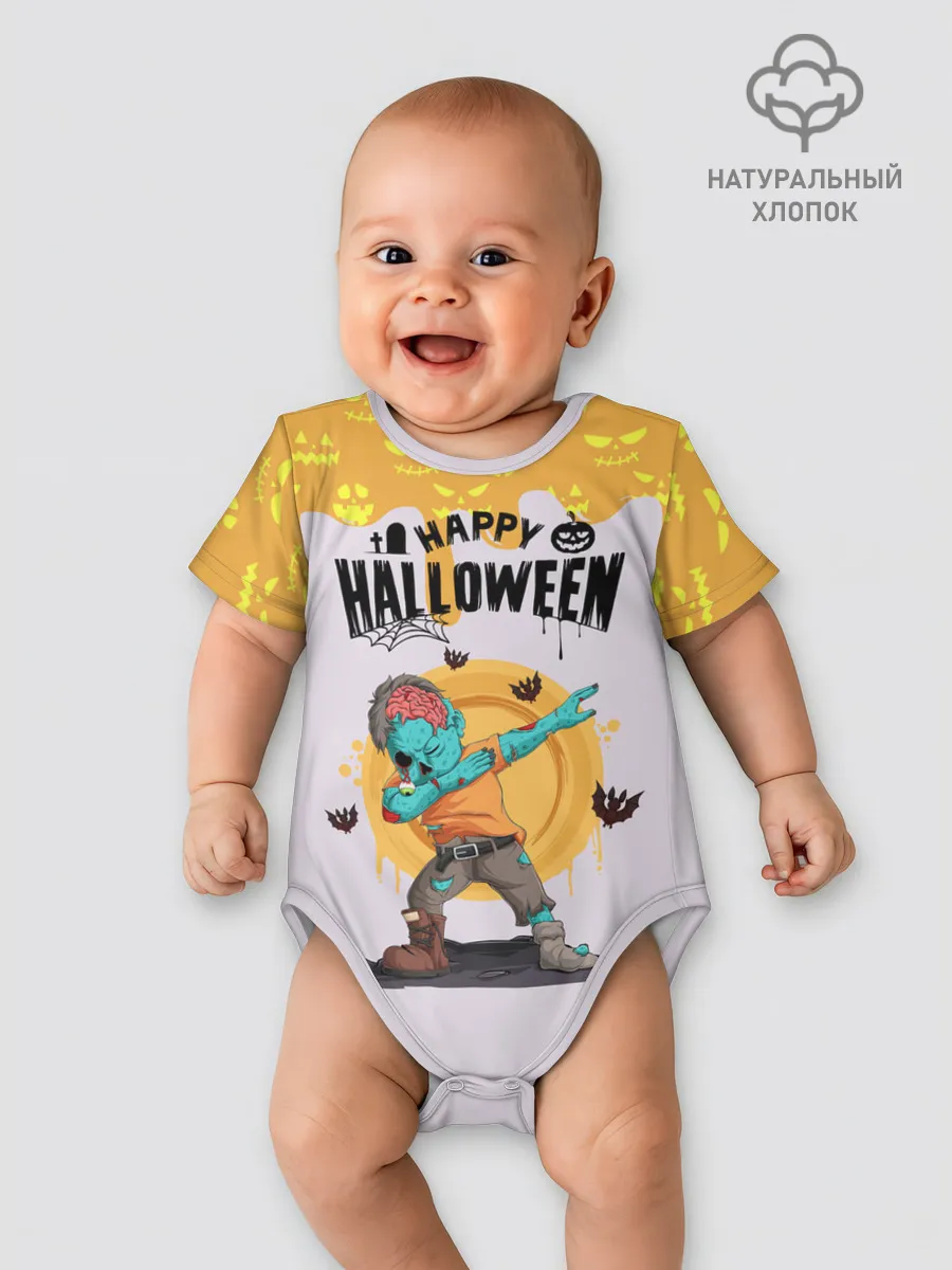 Детское боди / Dab Zombie Halloween
