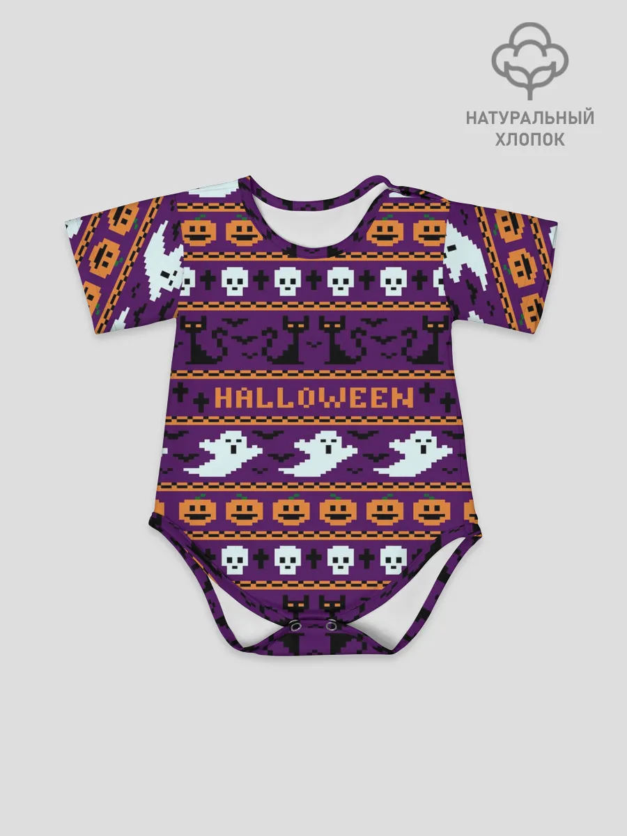 Детское боди / Хэллоуинский Свитер
