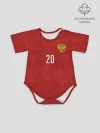 Детское боди / Захарян, форма сборной России