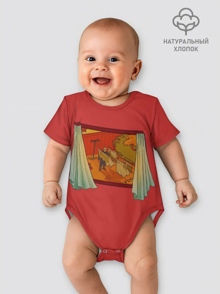 Детское боди / View From The Window