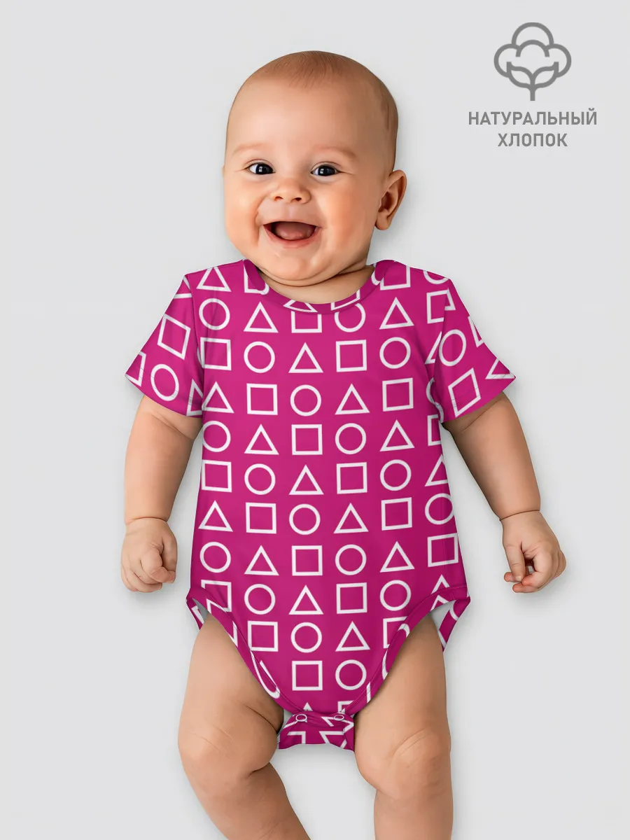 Детское боди / ИГРА В КАЛЬМАРА ПАТТЕРН ФИГУРЫ СТРАЖЕЙ