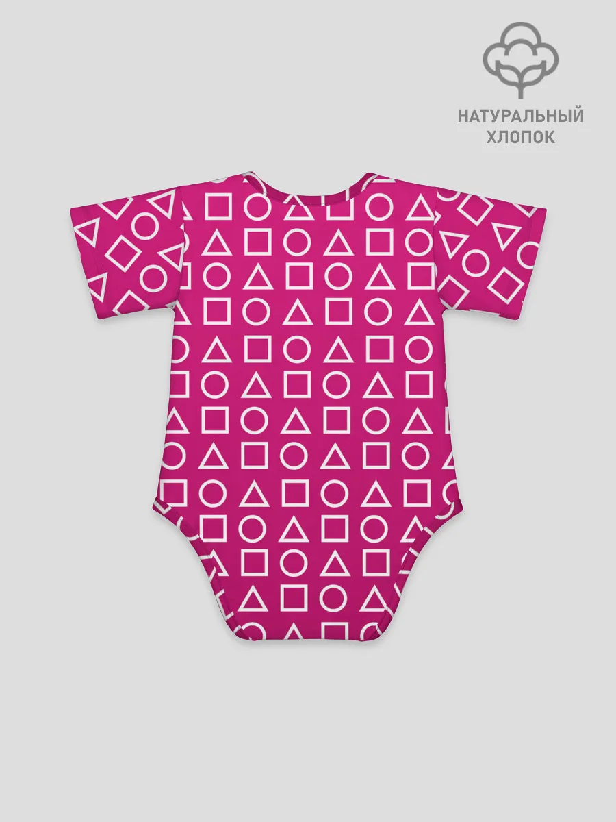 Детское боди / ИГРА В КАЛЬМАРА ПАТТЕРН ФИГУРЫ СТРАЖЕЙ