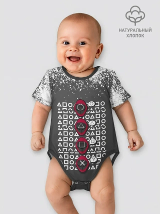 Детское боди / КТО КРЕСТ | ИГРА В КАЛЬМАРА