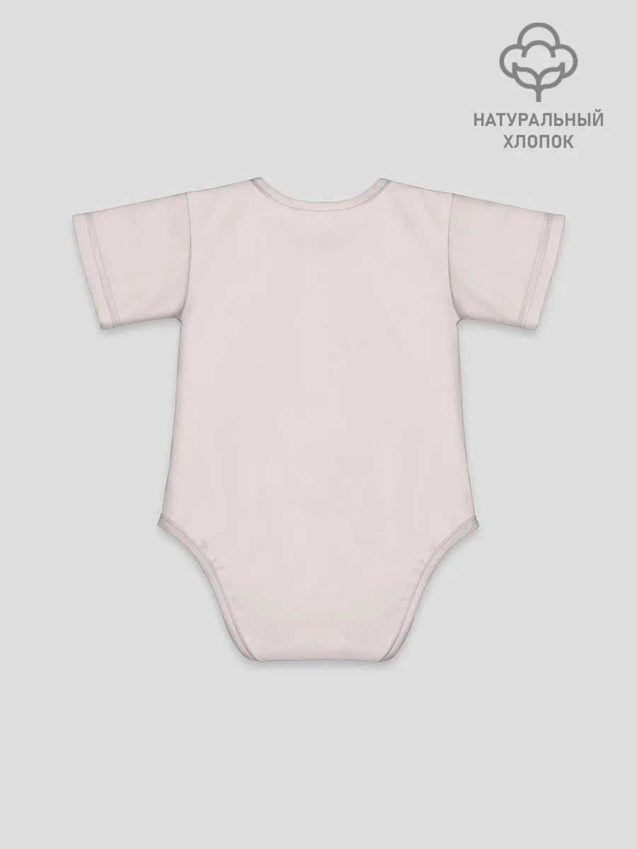 Детское боди / Лана акваркелью