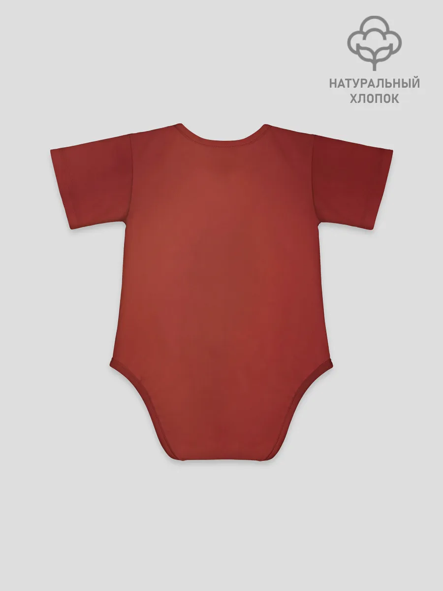 Детское боди / Горячая Лана