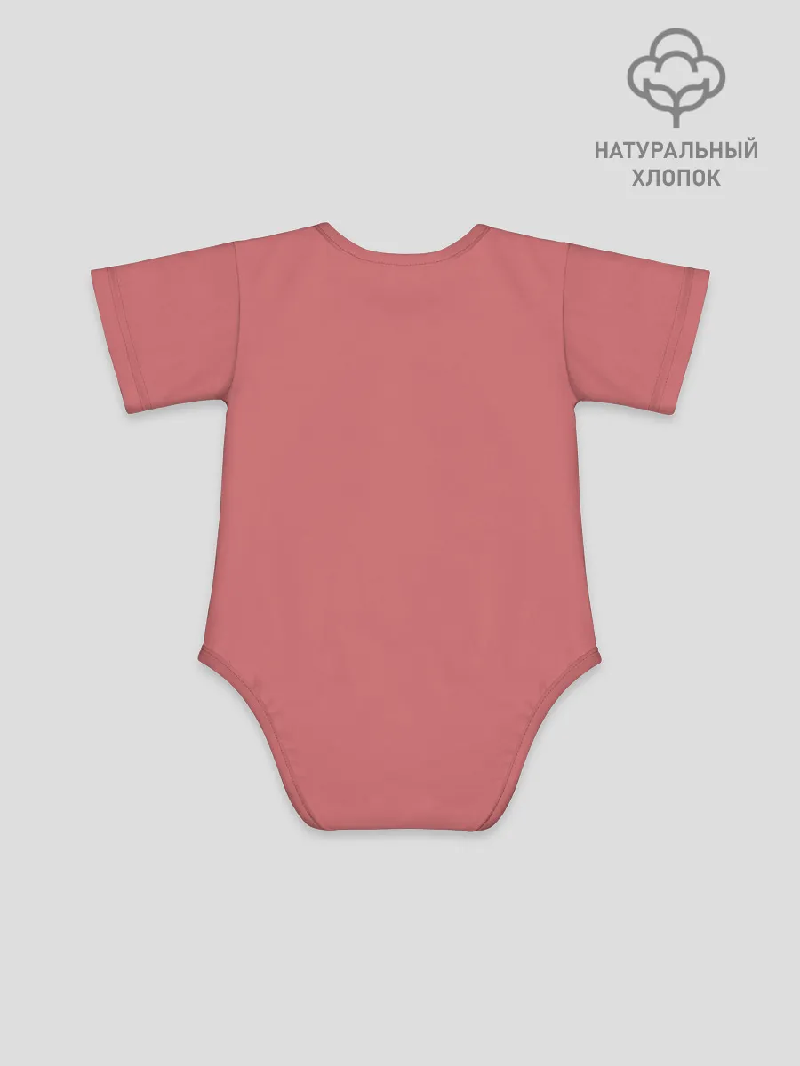 Детское боди / Нарисованная Лана