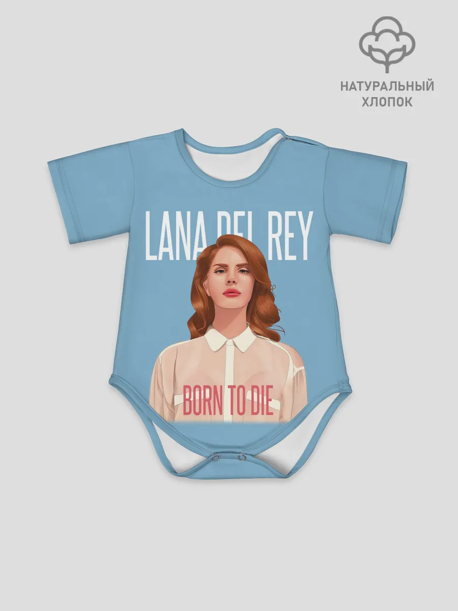 Детское боди / LDR Born to die