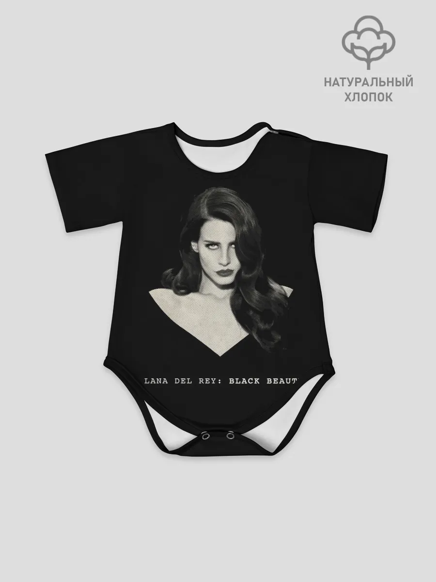Детское боди / Black beauty