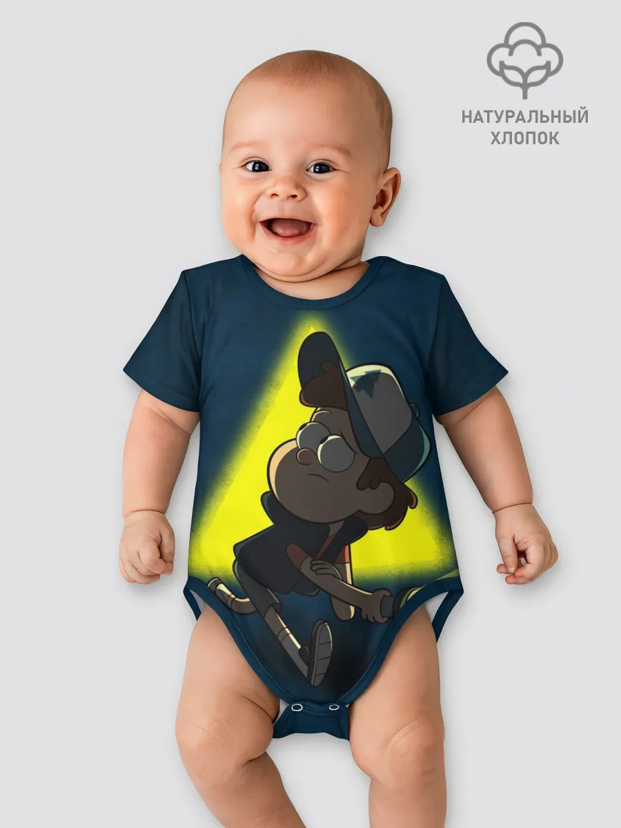 Детское боди / Dipper and yellow triangle