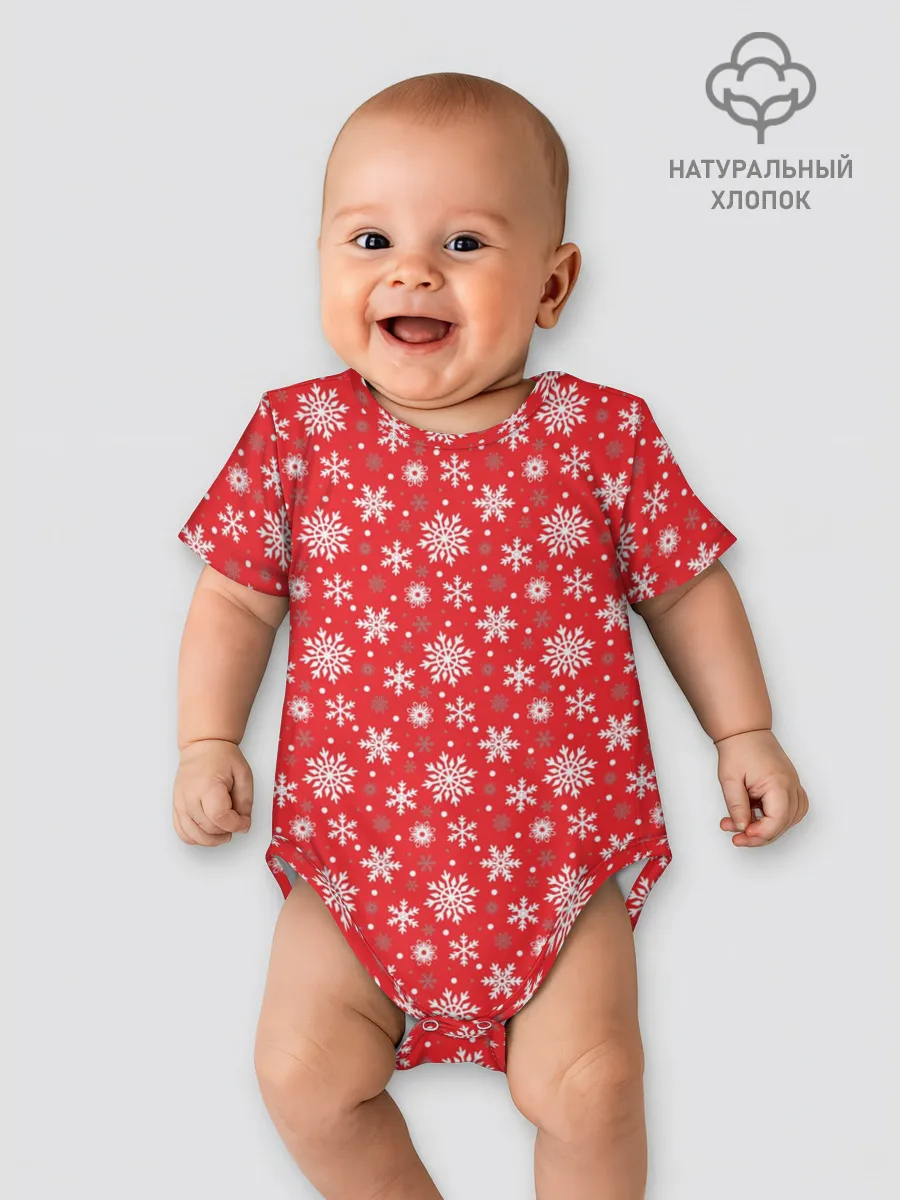 Детское боди / Снежинки