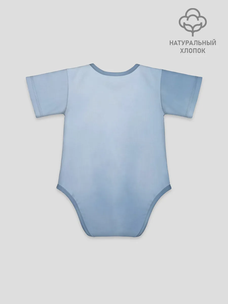 Детское боди / Красивая Лана