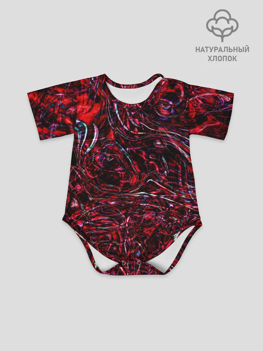 Детское боди / Просто подумай / just think