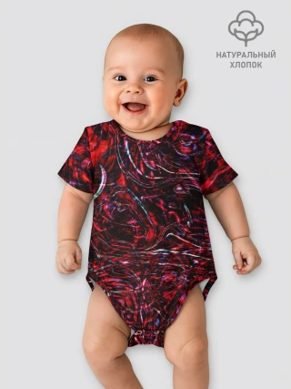 Детское боди / Просто подумай / just think