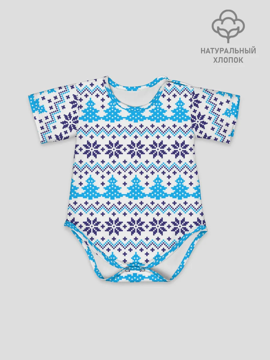 Детское боди / Сибирская зима 2022