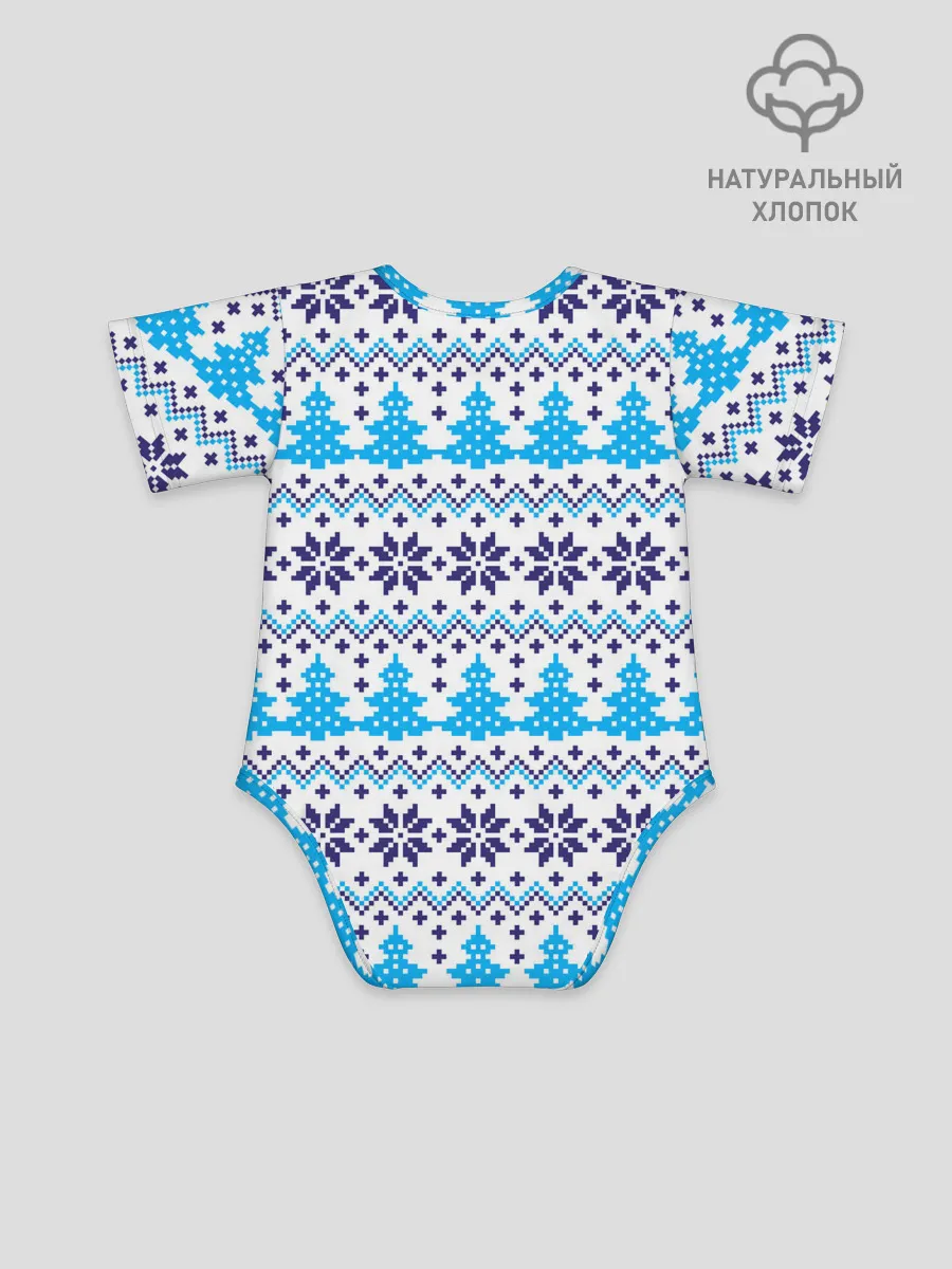 Детское боди / Сибирская зима 2022