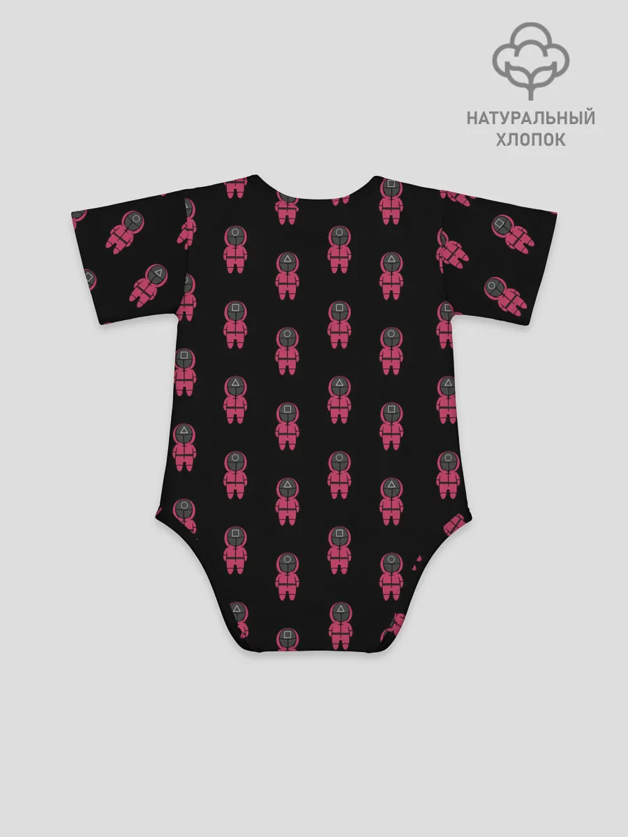 Детское боди / ФИГУРКИ СТРАЖЕЙ / ИГРА В КАЛЬМАРА