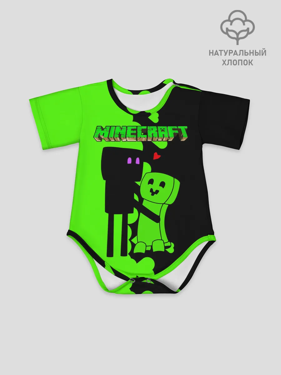 Детское боди / Любовь Эндермена и Крипера Майнкрафт