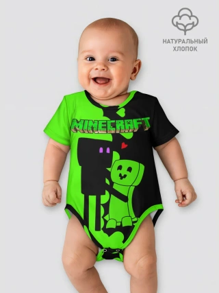 Детское боди / Любовь Эндермена и Крипера Майнкрафт