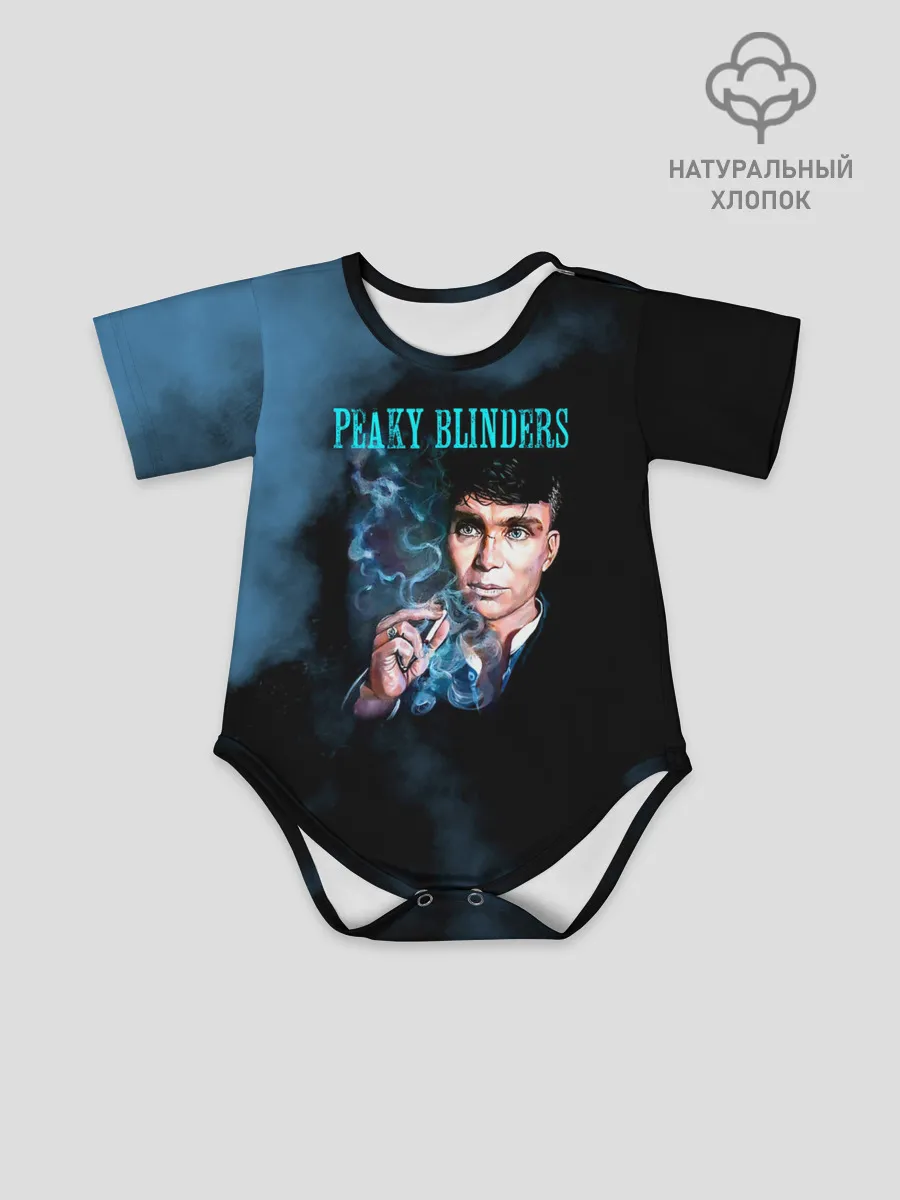 Детское боди / Томас Шелби - Острые козырьки