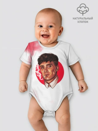 Детское боди / Томас Шелби Острые козырьки