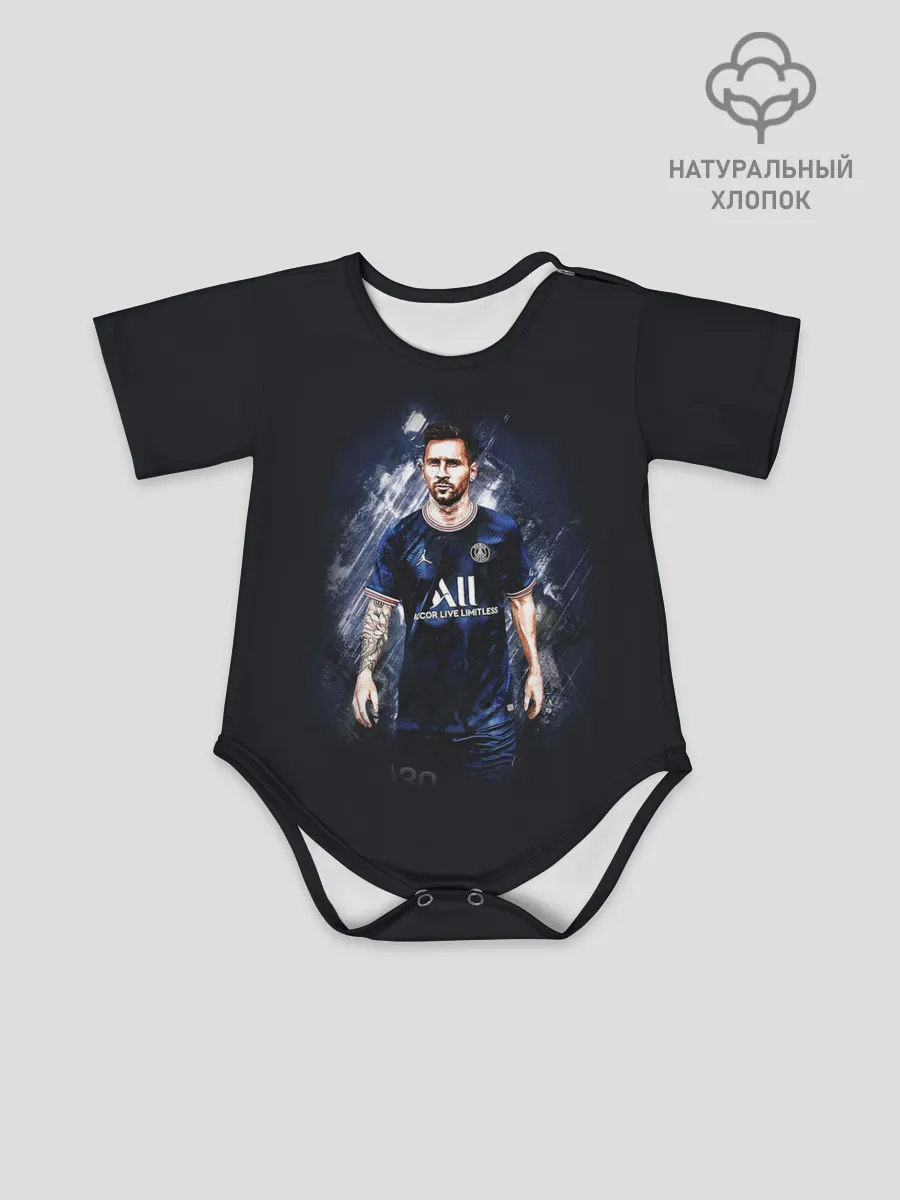Детское боди / Lionel Messi Paris Saint-Germain