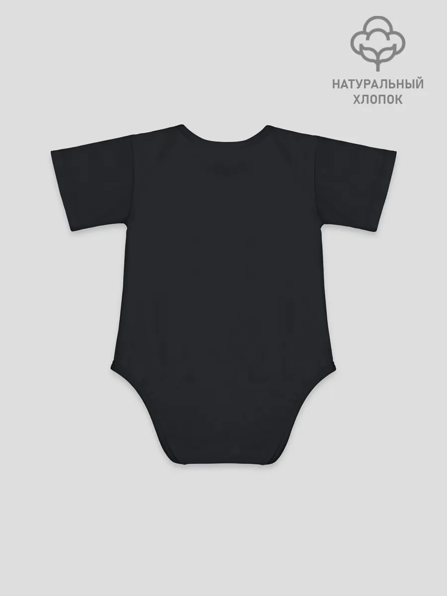 Детское боди / Lionel Messi Paris Saint-Germain