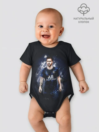 Детское боди / Lionel Messi Paris Saint-Germain