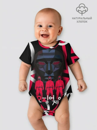 Детское боди / Игра в кальмара -маска ведущего