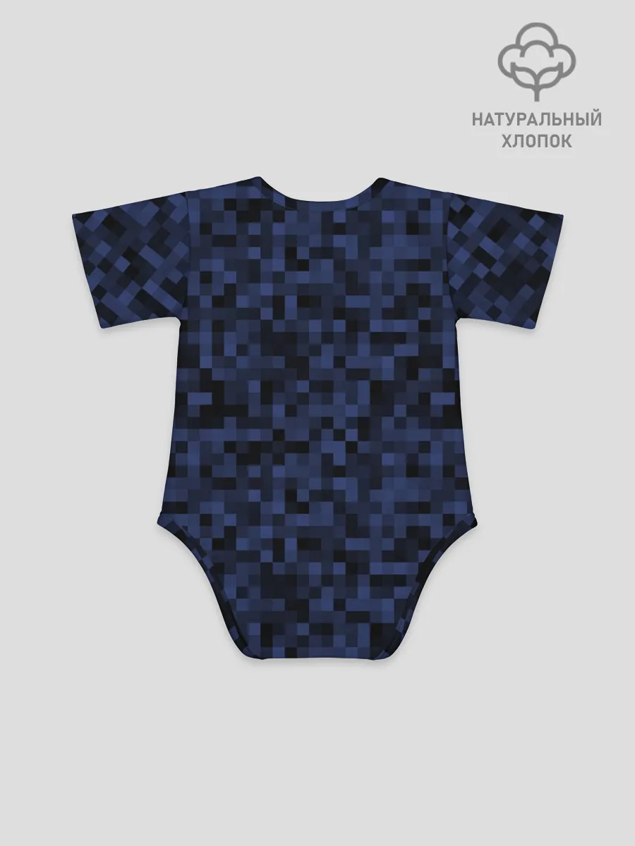 Детское боди / Темная пиксельная абстракция