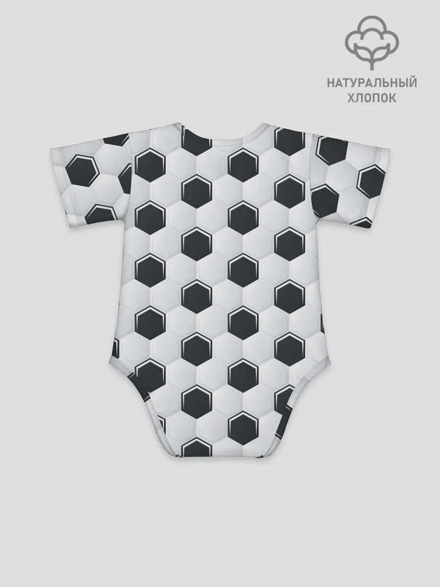 Детское боди / Текстура футбольного мяча