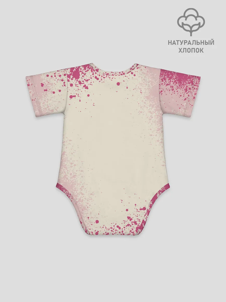 Детское боди / ГЛАВНЫЕ ГЕРОИ | ИГРА В КАЛЬМАРА