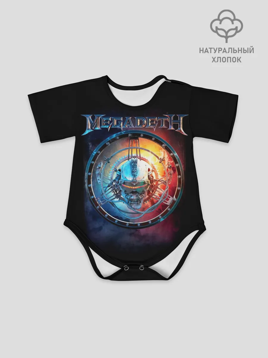Детское боди / Megadeth, Super Collider