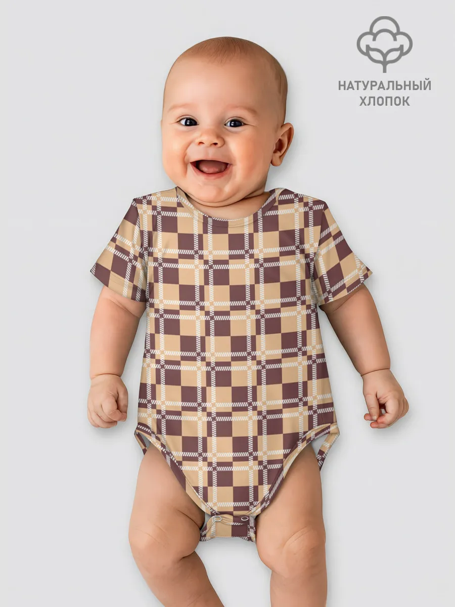 Детское боди / Коричневые и бежевые квадраты с линями