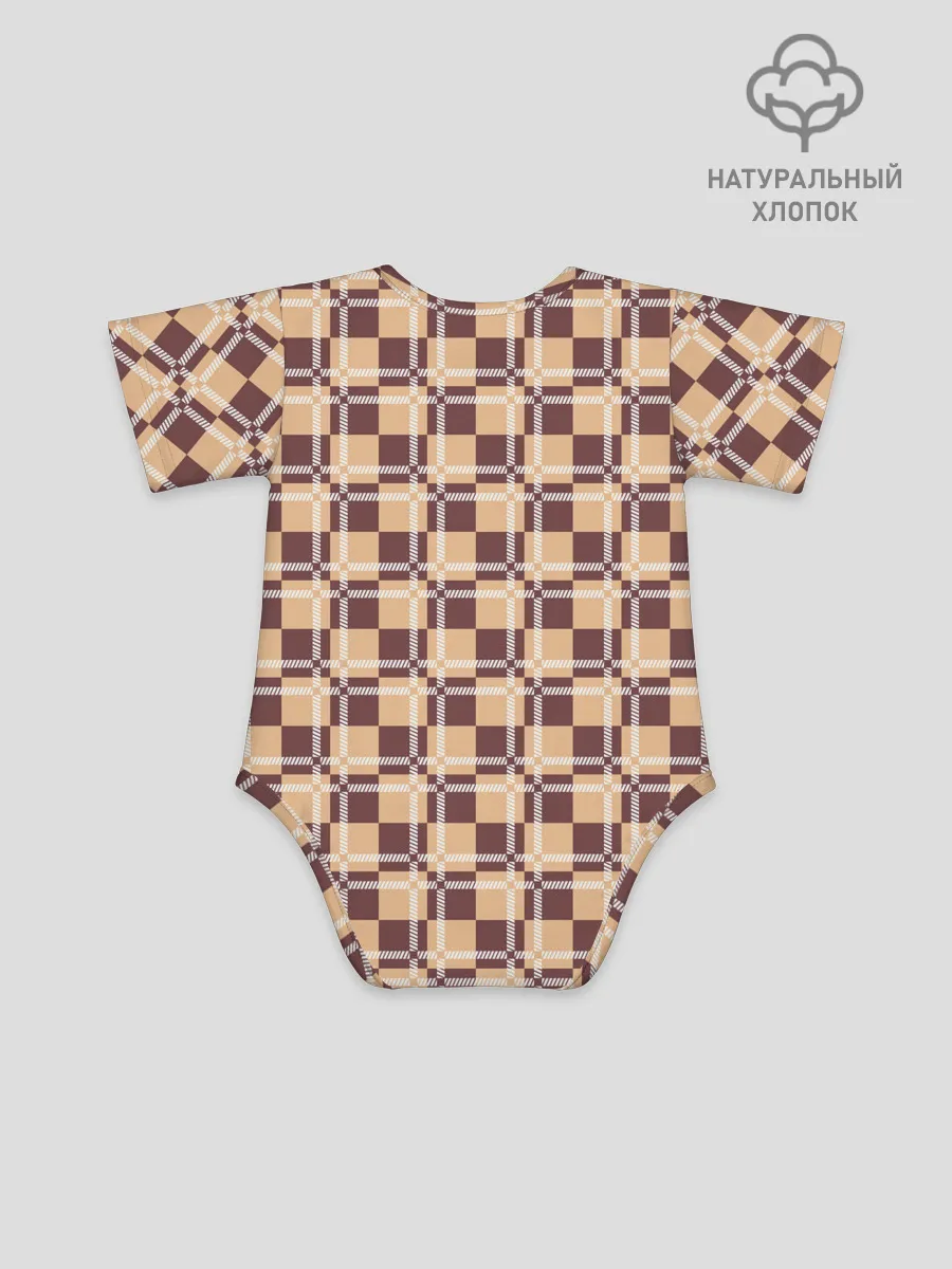 Детское боди / Коричневые и бежевые квадраты с линями