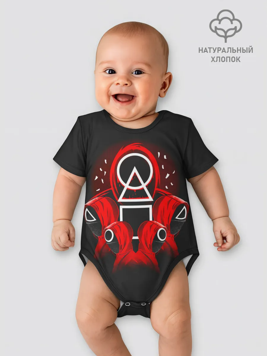 Детское боди / Сотрудники Кальмара