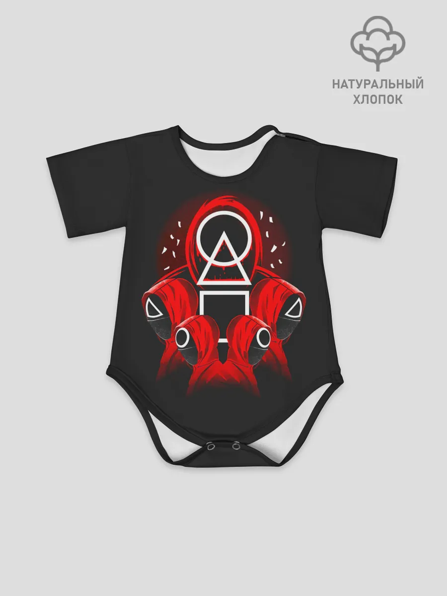 Детское боди / Сотрудники Кальмара