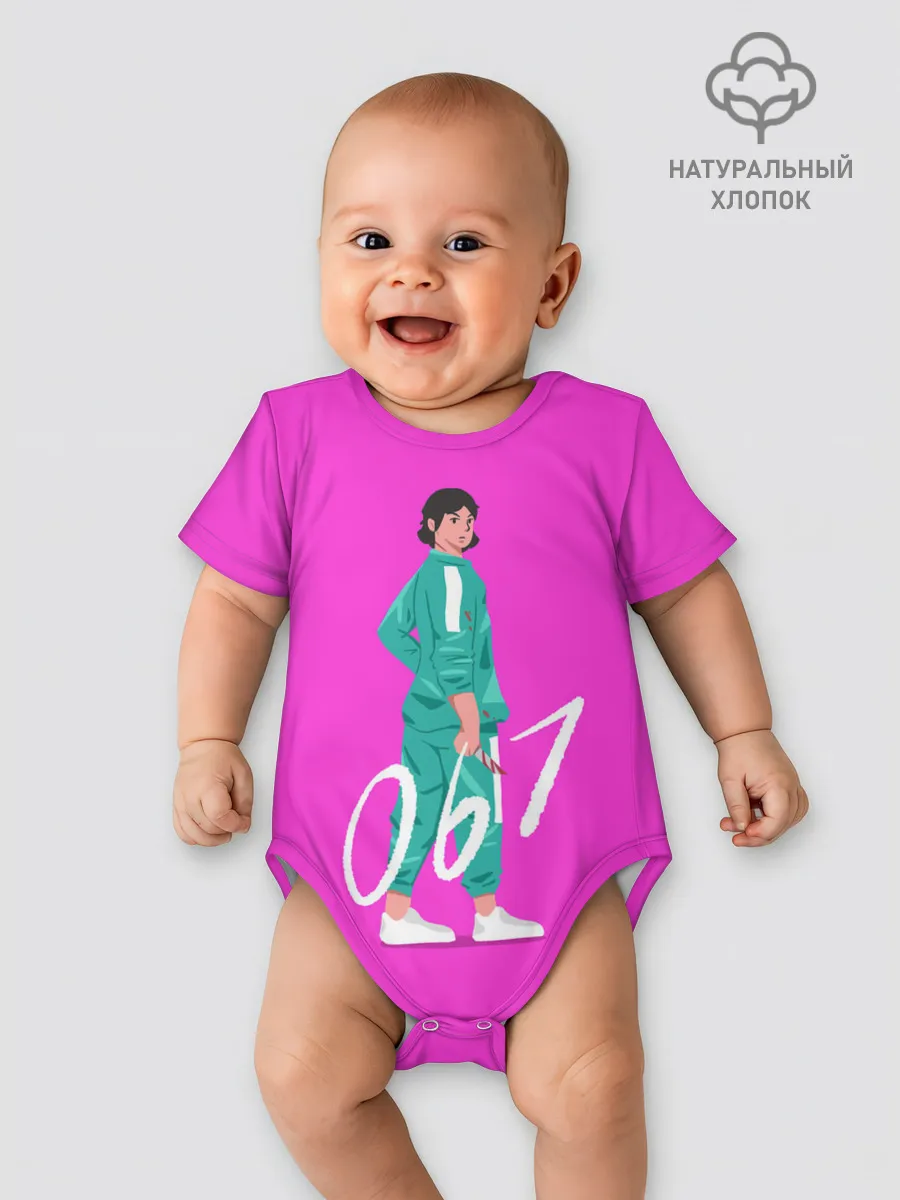 Детское боди / Игрок в кальмара 067