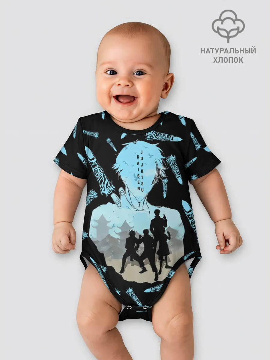 Детское боди / Jujutsu Kaisen силуэты героев