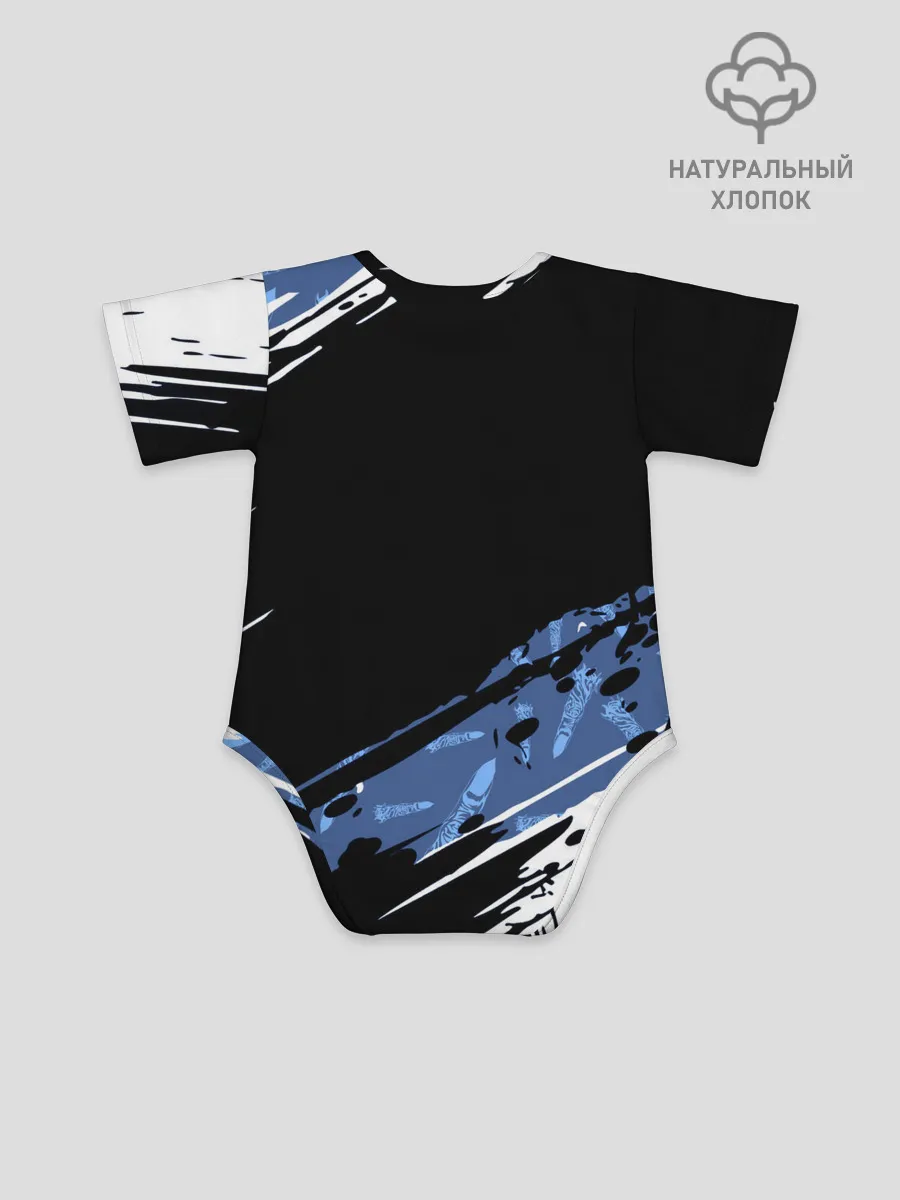 Детское боди / Махито Магическая битва