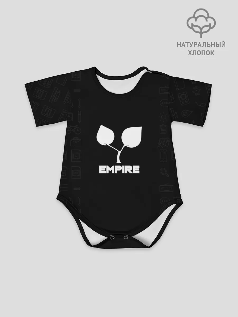 Детское боди / Empire studio