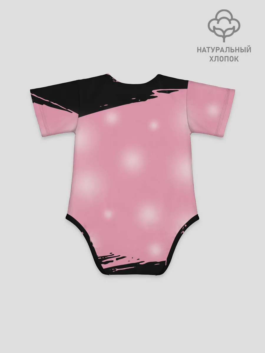 Детское боди / МИЛЫЙ КАЛЬМАР | ТРЕУГОЛЬНИК КВАДРАТ КРУГ