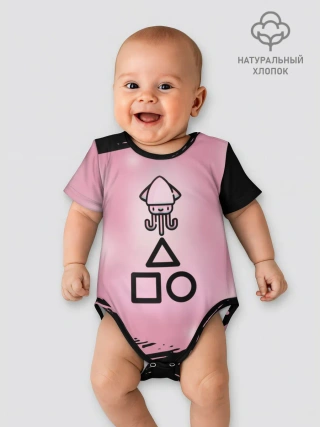 Детское боди / МИЛЫЙ КАЛЬМАР | ТРЕУГОЛЬНИК КВАДРАТ КРУГ