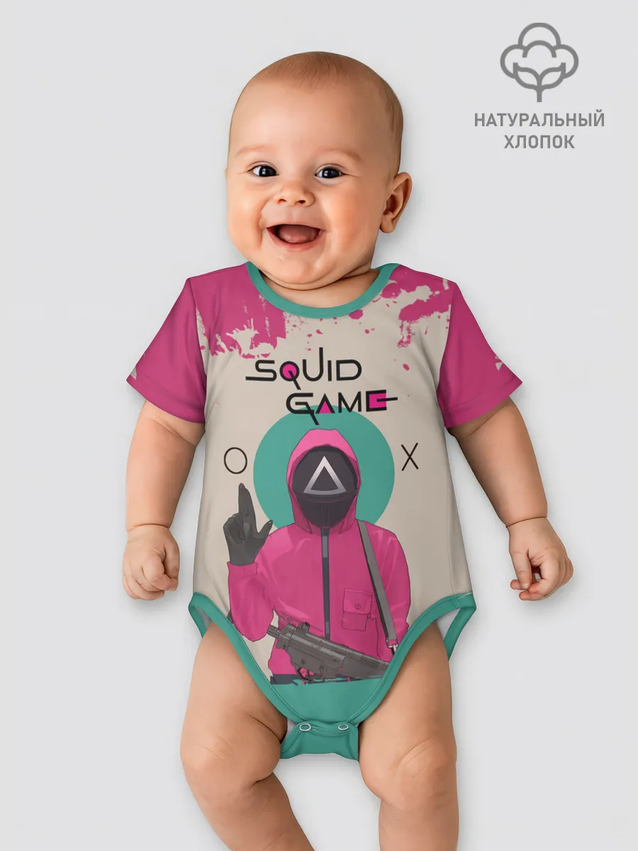 Детское боди / ТРЕУГОЛЬНИК НА КАРАУЛЕ